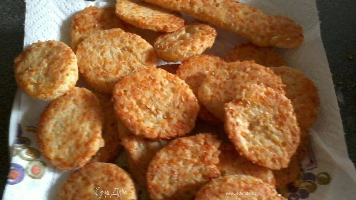 Сырно-песочное печенье