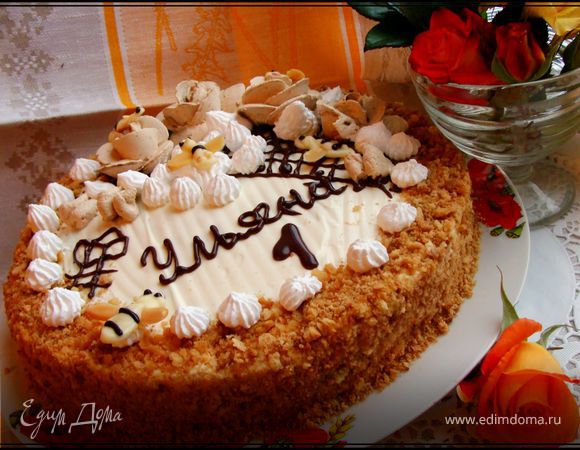 Торт "Медовый заварной" с цитрусовым курдом Торт "Медовый заварной" с цитрусовым курдом