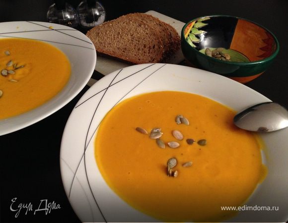Острый тыквенный суп