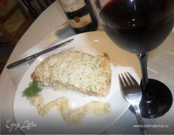 Запеченный лосось под сливочным соусом Запеченный лосось под сливочным соусом