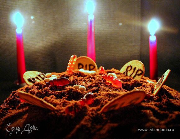 Торт "Шоко-Хеллоуин"