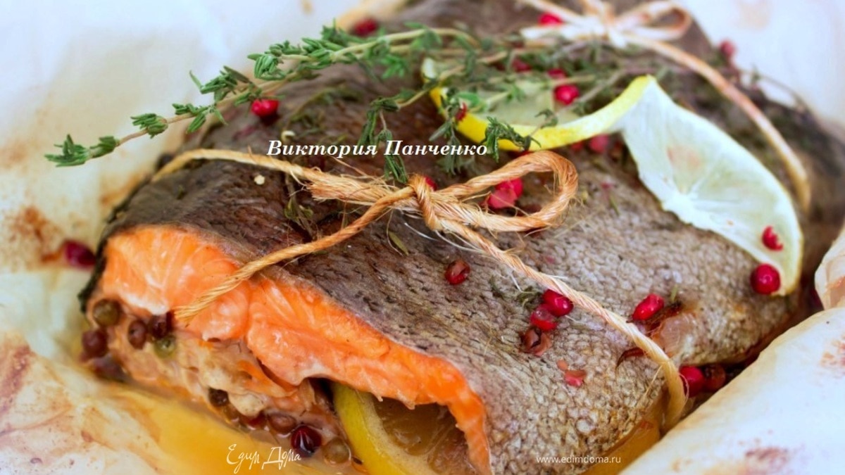 Форель с лимоном и розовым перцем