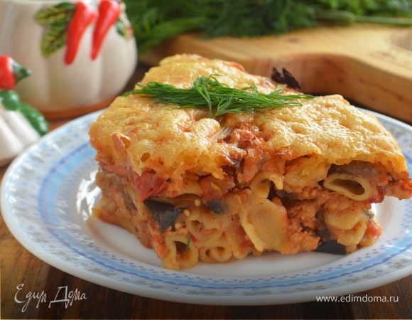 Запеканка "Болоньезе"
