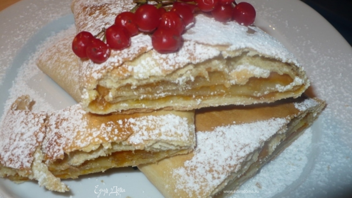 Штрудель с тыквой