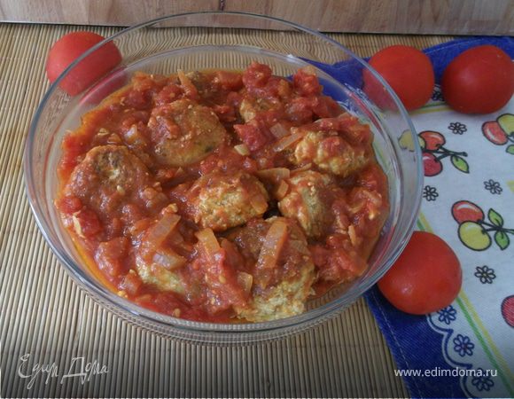 Итальянские тефтельки в томатном соусе
