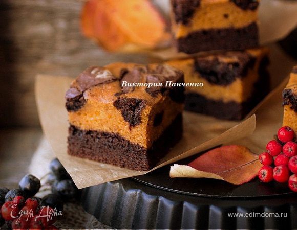 Брауни с тыквой