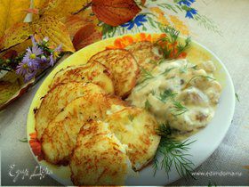 Фото рецепта