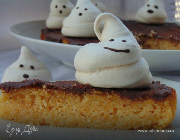 Тыквенный пирог с шоколадной глазурью "Маленькое ручное привидение" Тыквенный пирог с шоколадной глазурью "Маленькое ручное привидение"