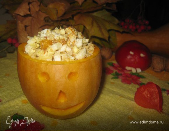 Осенний салат