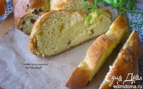 Рецепт Сдобная булка с изюмом