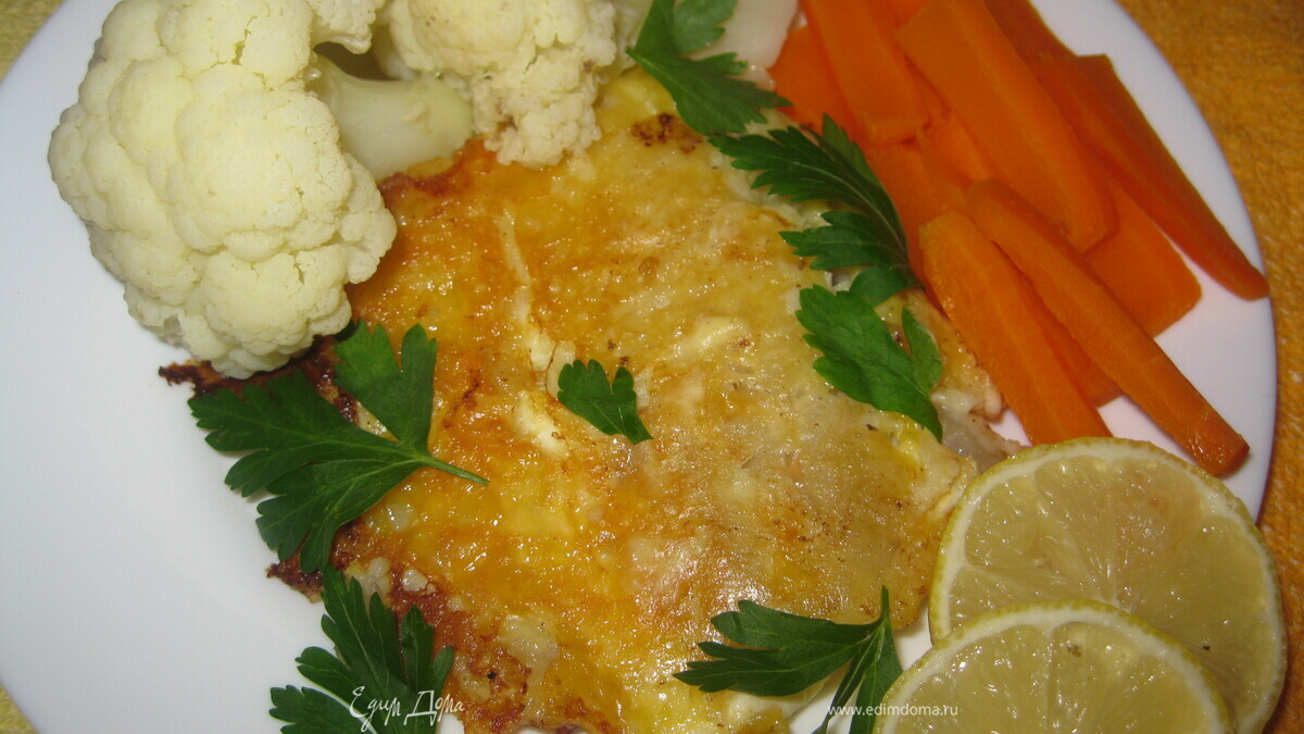 Минтай в сырной корочке