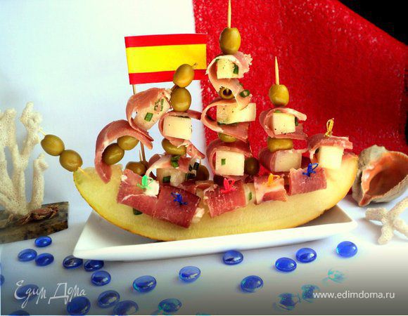 Хамон с дыней