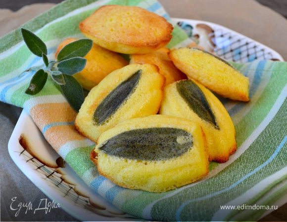 Печенье "Мадлен" с шалфеем