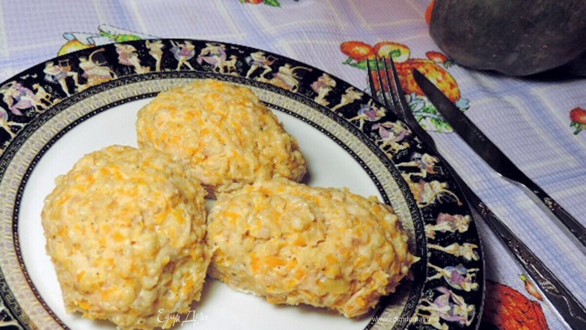 Тыквенно-индюшиные котлеты