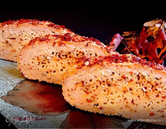 Мясной рулет с маккерончини, сыром и паприкой Мясной рулет с маккерончини, сыром и паприкой