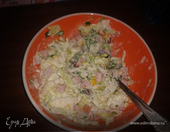 Салат "Нежность"