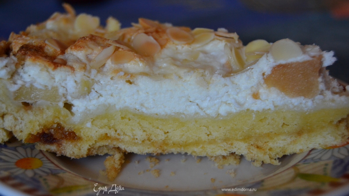 Немецкий яблочный пирог