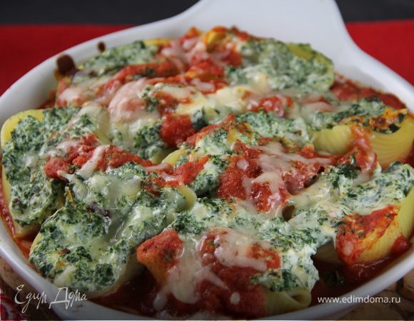 Фаршированная паста в итальянском стиле Фаршированная паста в итальянском стиле