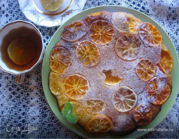 Цитрусовый пирог-перевертыш Цитрусовый пирог-перевертыш