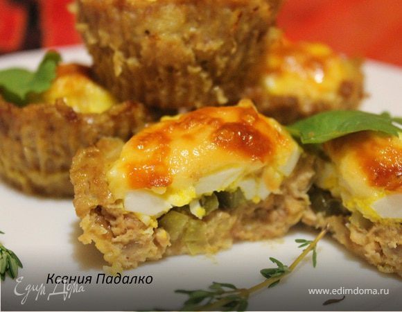 Мясные кексы с начинкой Мясные кексы с начинкой