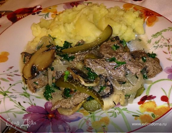 Бефстроганов (Boeuf Stroganoff)