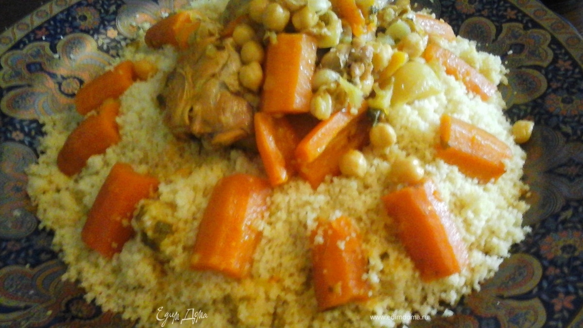 Марокканский кускус с курицей