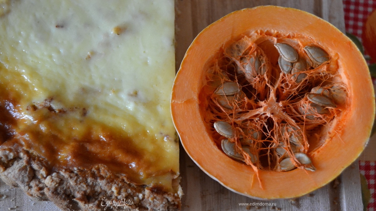 Яблочный тарт "Осенний"