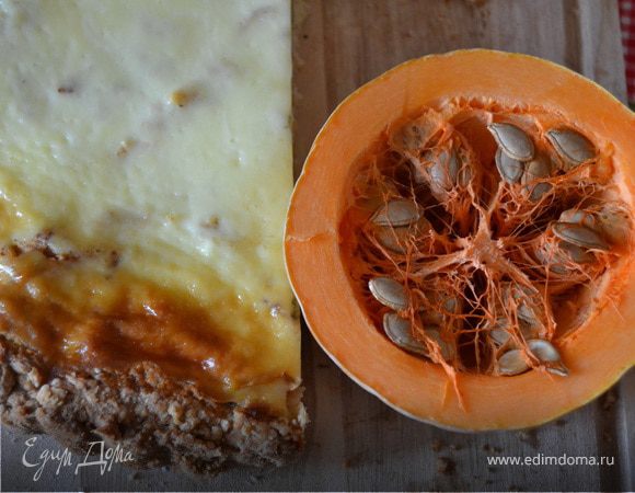 Яблочный тарт "Осенний" Яблочный тарт "Осенний"