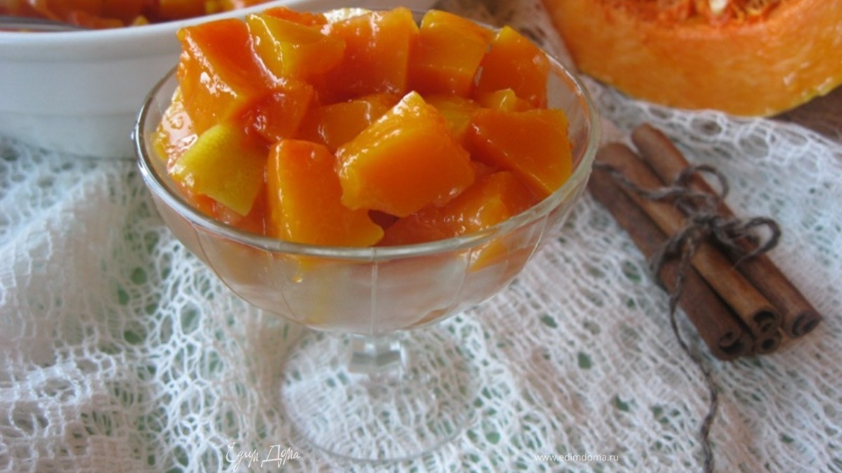 Десерт "Лимонная тыква"