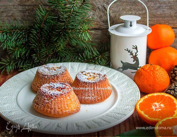 Кексы с мандарином