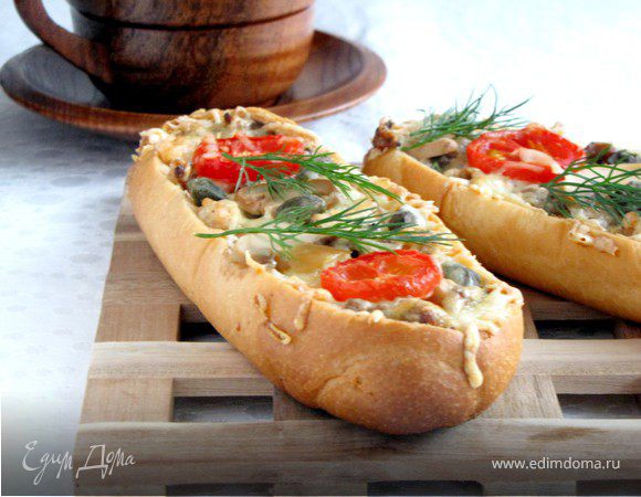 Мини-багеты, фаршированные курицей и грибами