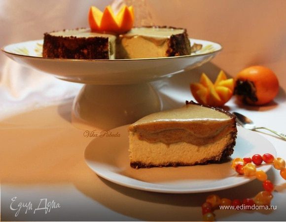 Чизкейк "Халва-Хурма"