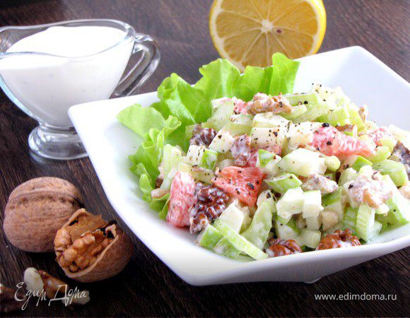 Вальдорфский салат с грейпфрутом