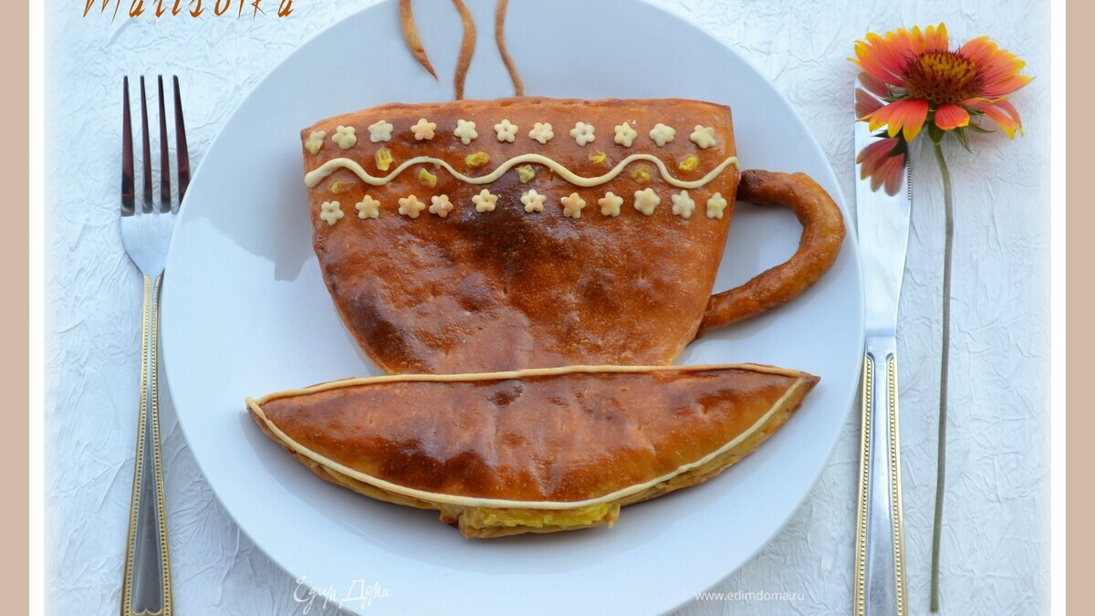 Пирог "Утро доброе"