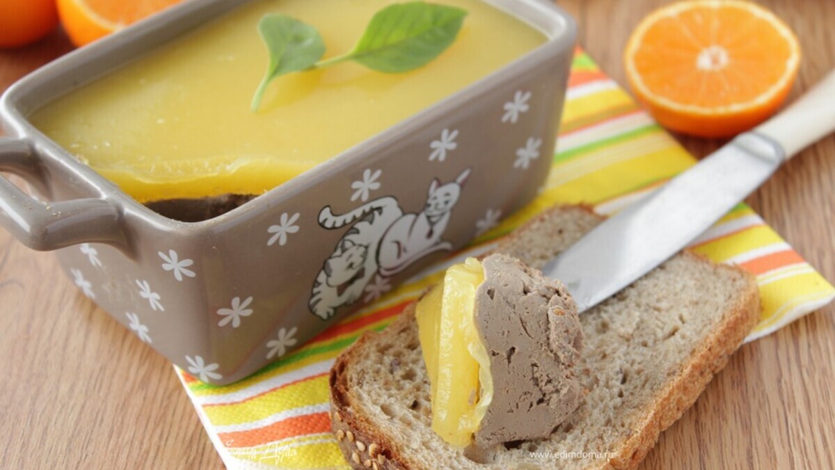 Паштет из печени с апельсиновым желе