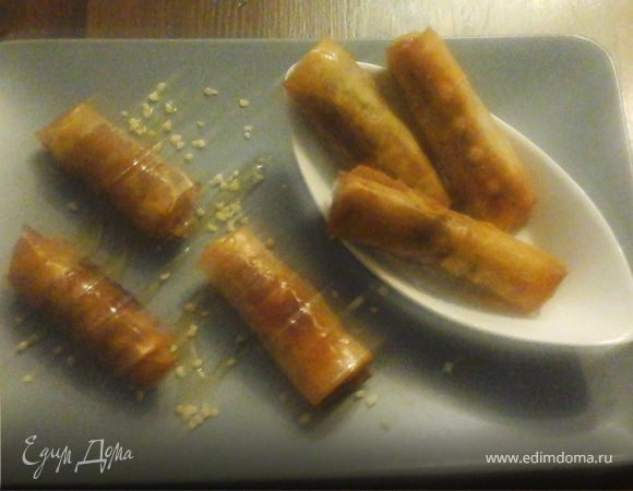 "Сигары" с орешками и Пахлава