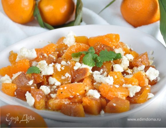 Французский салат из хурмы с козьим сыром