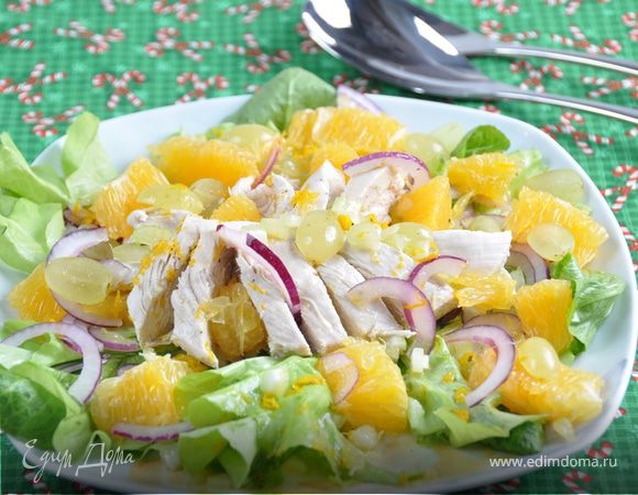 Салат из курицы с сельдереем, апельсином и виноградом Салат из курицы с сельдереем, апельсином и виноградом