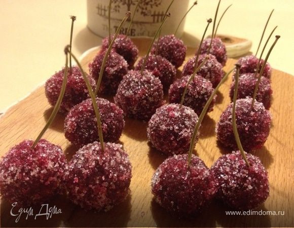 Конфетки "Вишенки" Конфетки "Вишенки"