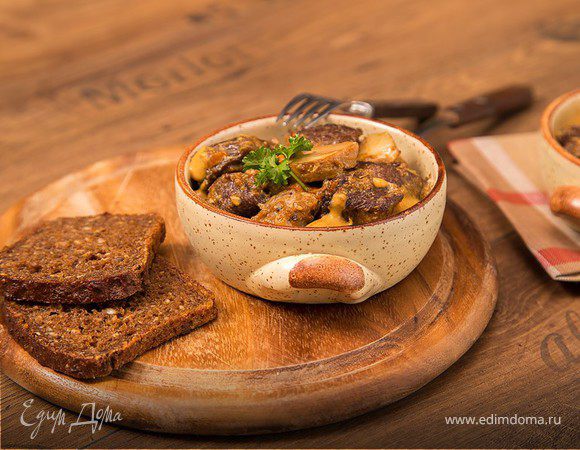 Говядина, тушёная с овощами в хлебном соусе Говядина, тушёная с овощами в хлебном соусе