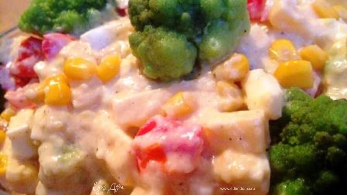 Салат из романеско с сыром