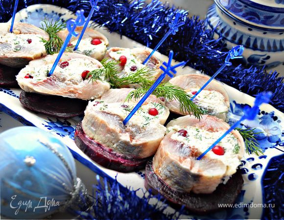 Фаршированная сельдь