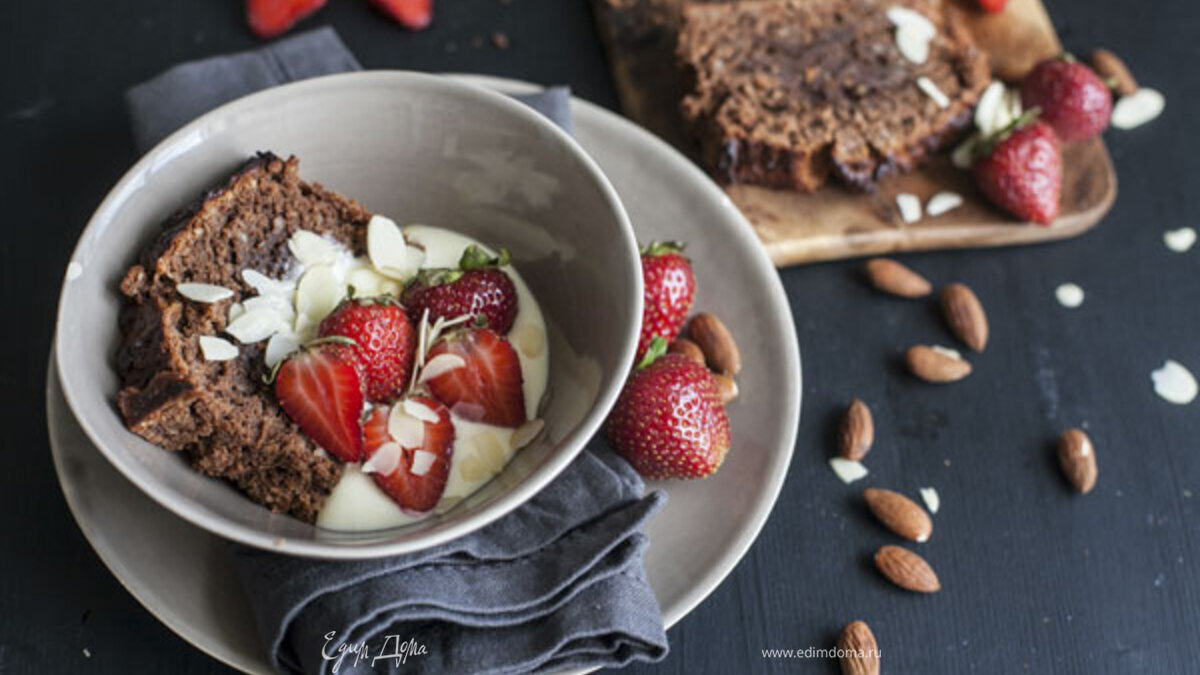 Шоколадный кекс с миндальной мукой