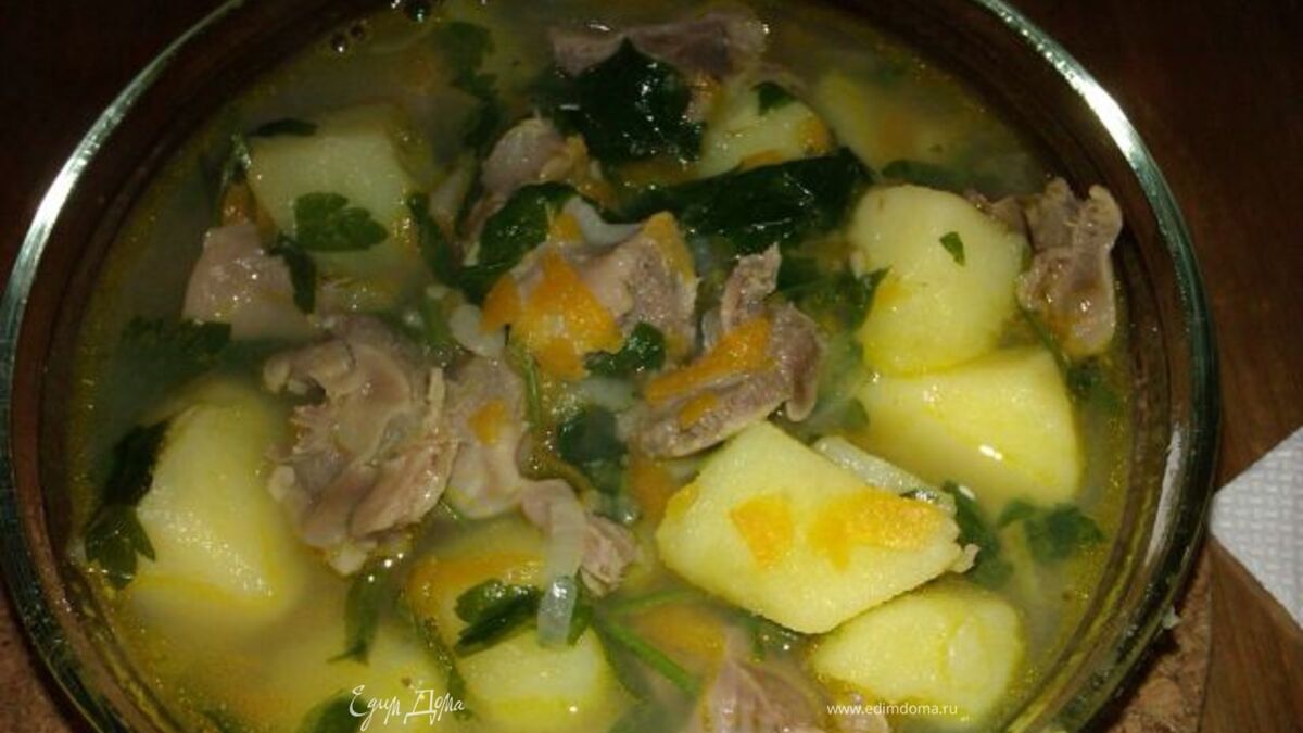 Куриные желудочки с картошкой