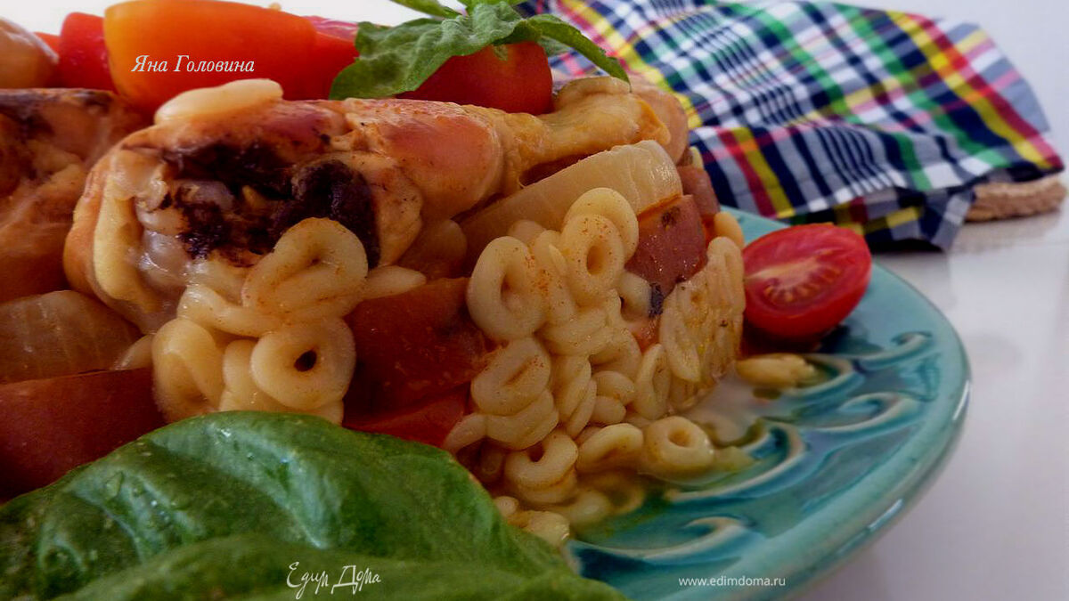 Маклуба с птитим