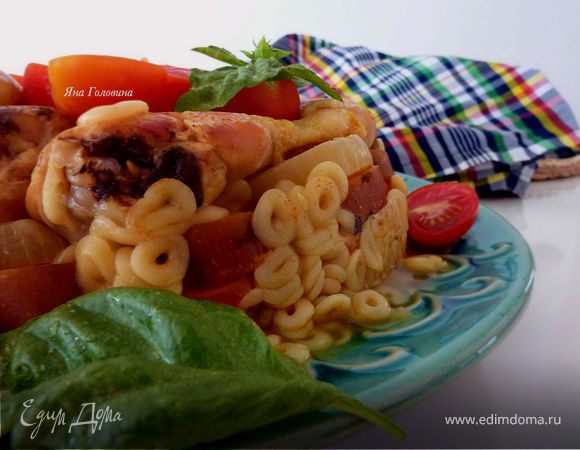 Маклуба с птитим 