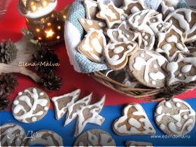 Фото рецепта