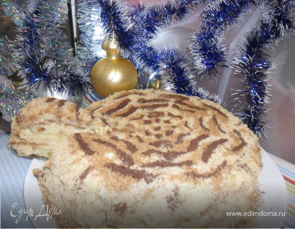 Наполеон "Новогодняя сказка для Натали М" Наполеон "Новогодняя сказка для Натали М"