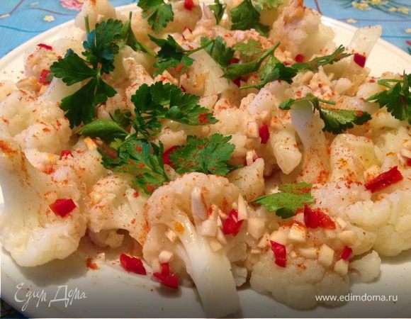 Острый салат из цветной капусты