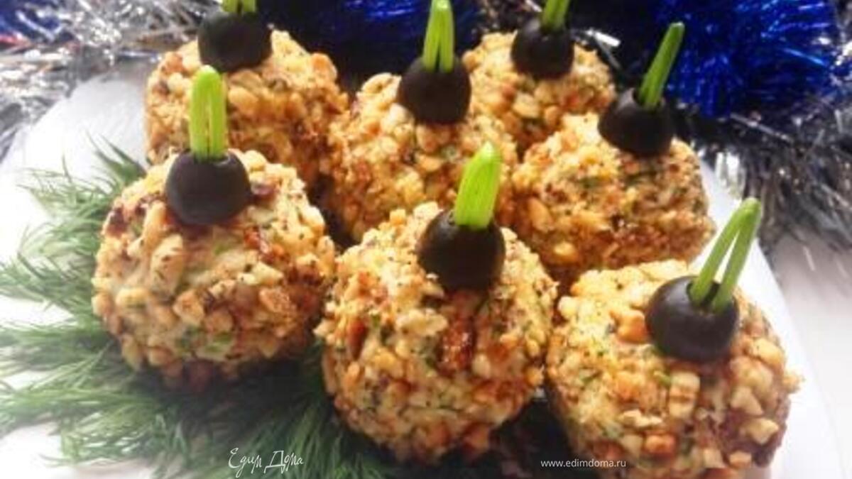 Новогодняя закуска "Елочные шары"